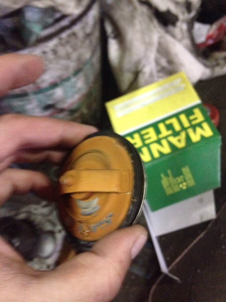 Велике ТО 3