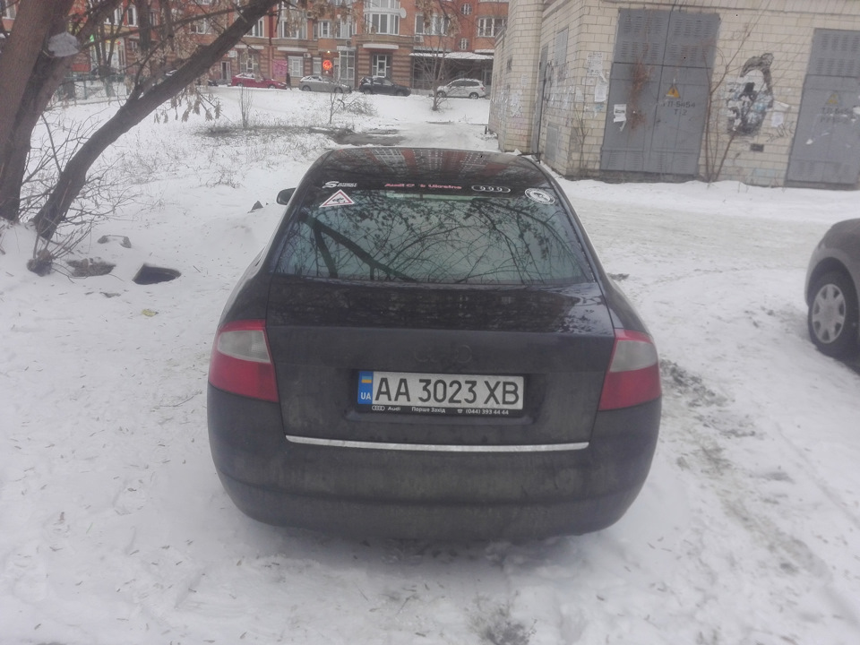 Для історії 1