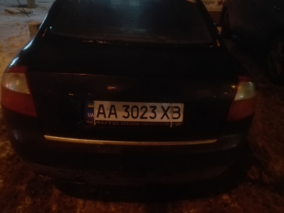 Ми з номерами)): 1
