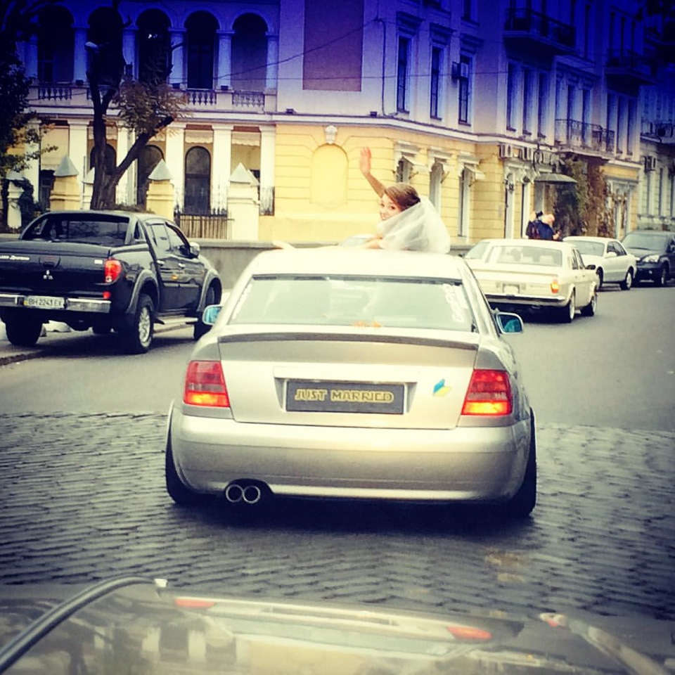 Ну ось і все))) 4