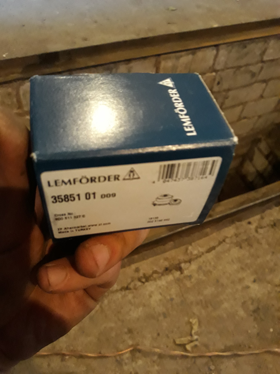 Заміна втулок заднього стабілізатора 1