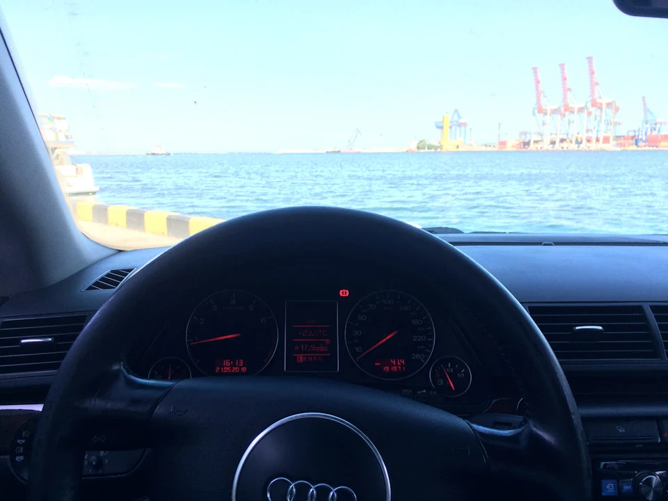 Покотушки