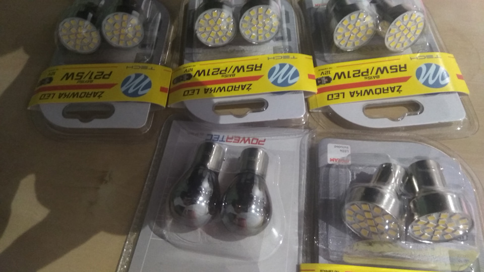 LEDініння початок 4