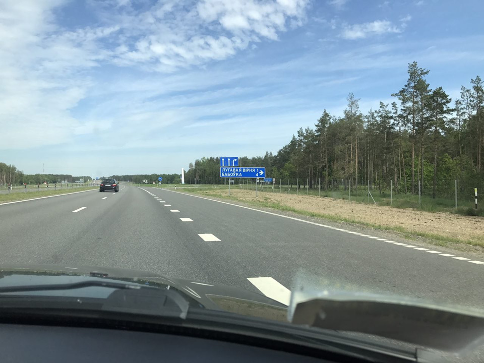 Підготовка до відпустки 2