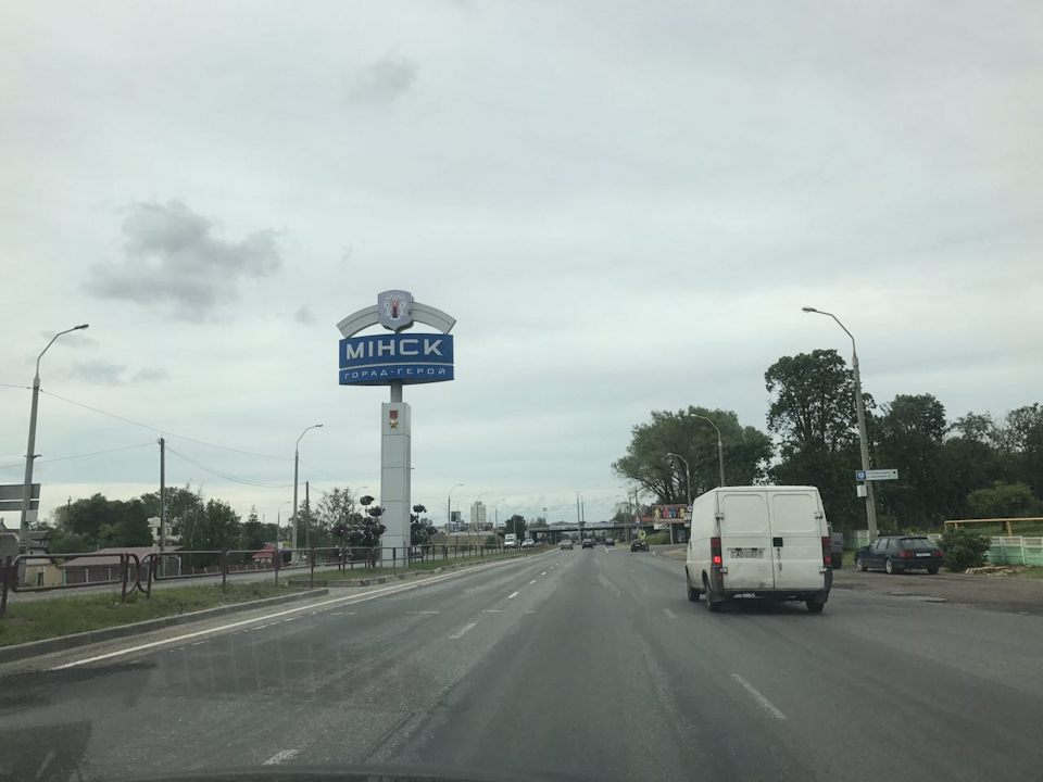 Підготовка до відпустки 4
