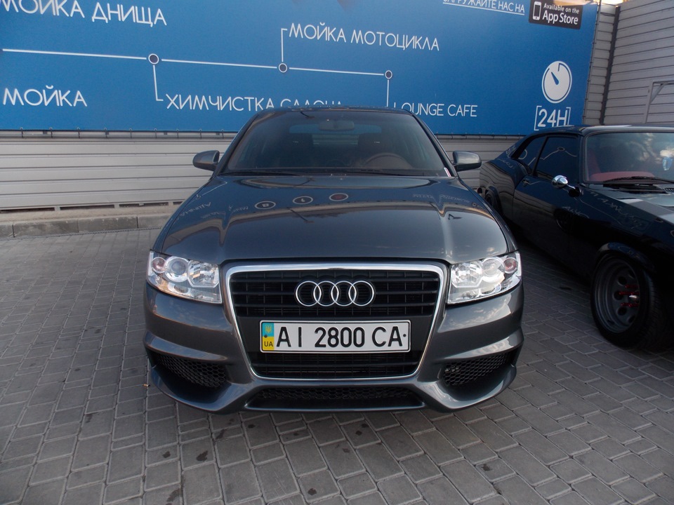 Зміни, останні. 1