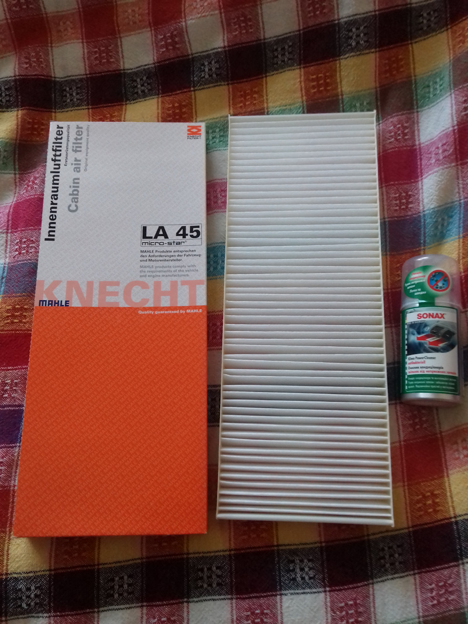 Підзакупився для ТО :) 2