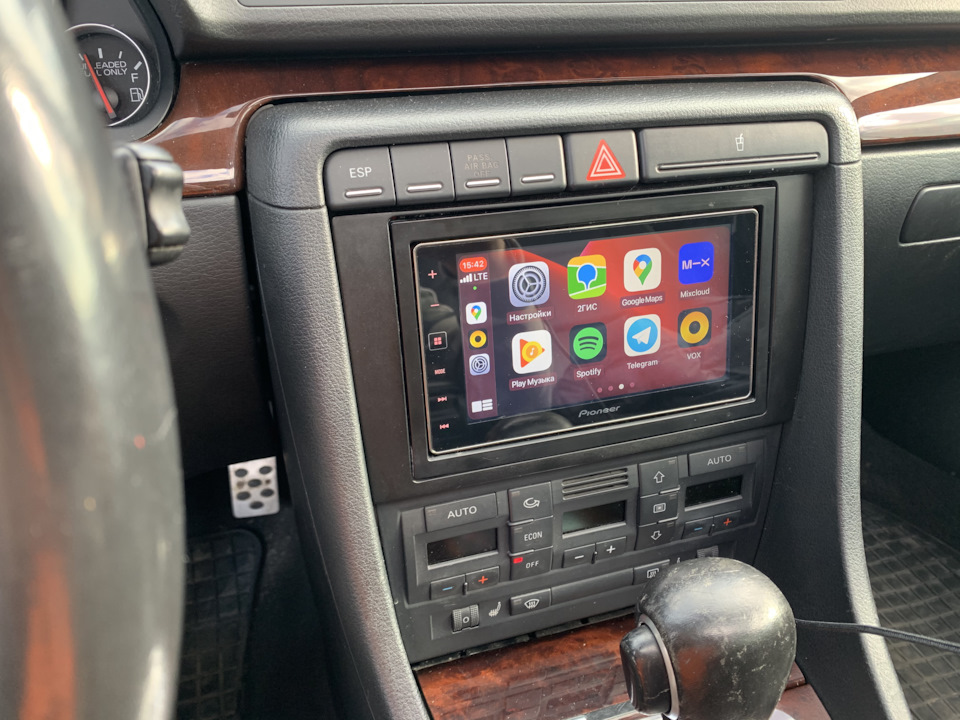 Циганщина або пустощі. (Диски та Carplay) 2