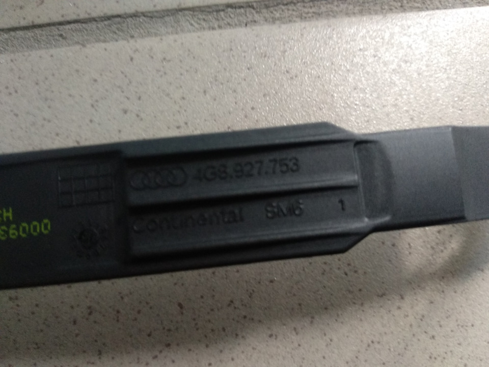 Заміна датчика keyless go 2