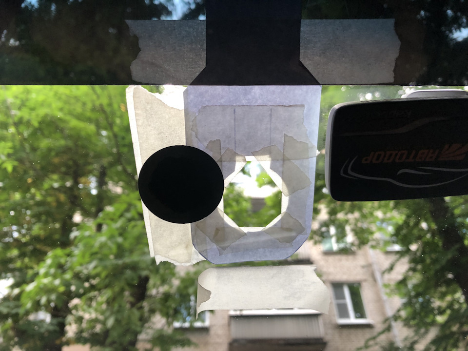 Як зняти п'яток внутрішнього дзеркала з лобового скла та зняти праймер? Ауді А4 Б6 2