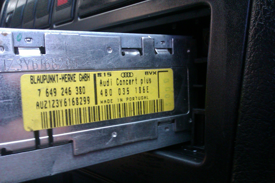 Новий мафон з USB, AUDI Concert Plus 2