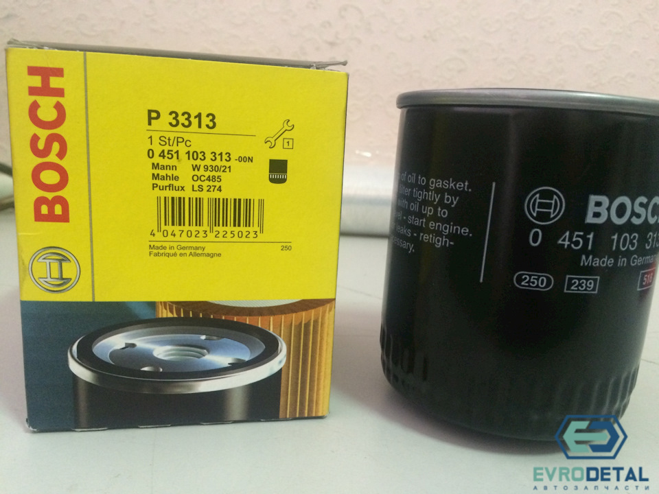 Заміна мастила Лукойл Генезіс 5W40 3