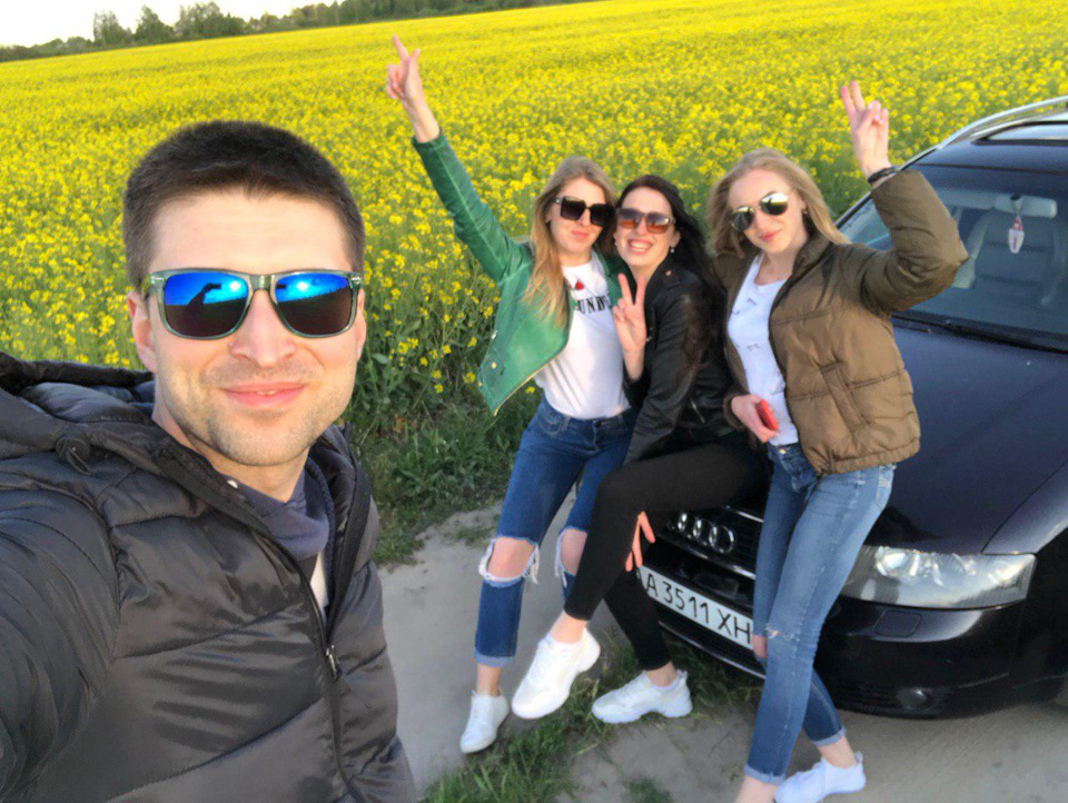 Відпочинок) 5