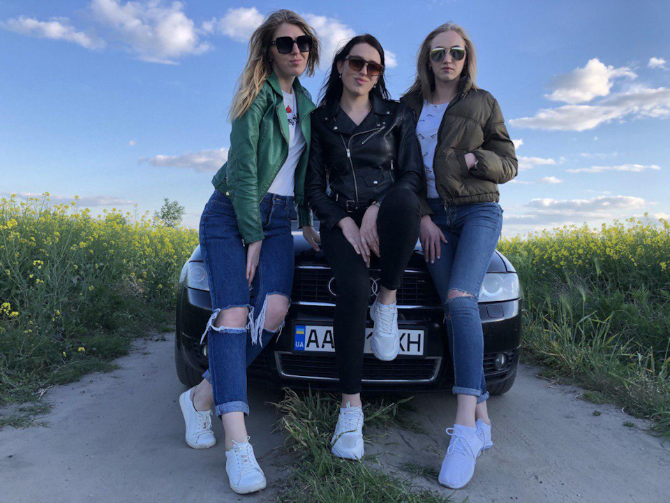 Відпочинок) 4