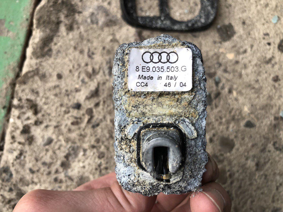 Пошук та заміна антенни з GPS 2