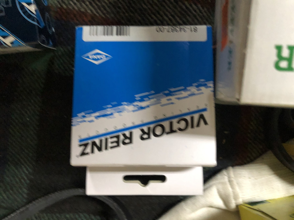 Закупка на ТО:) 5