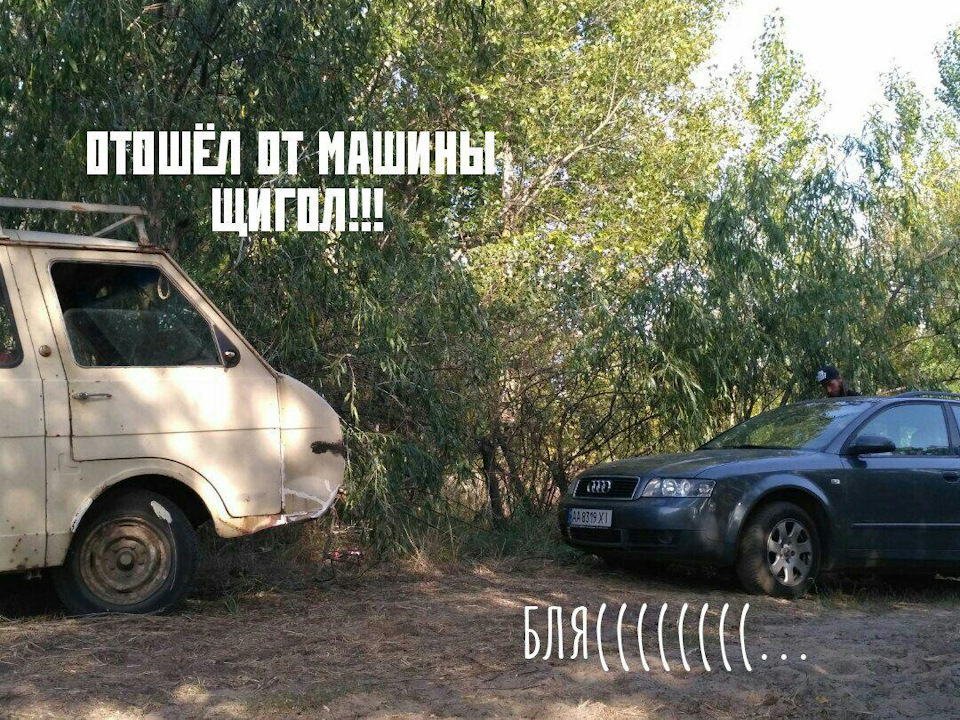 28 днів по тому 4