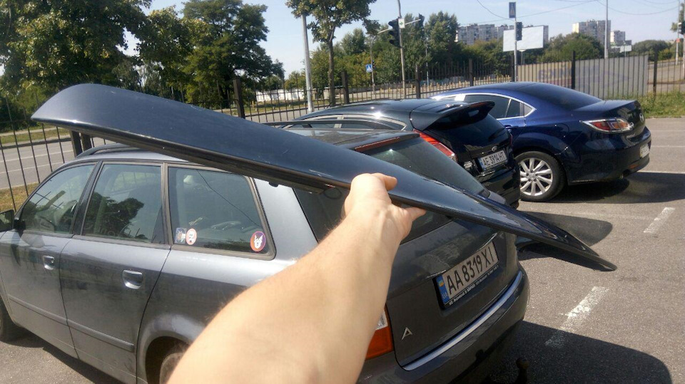 а що це я купив 1