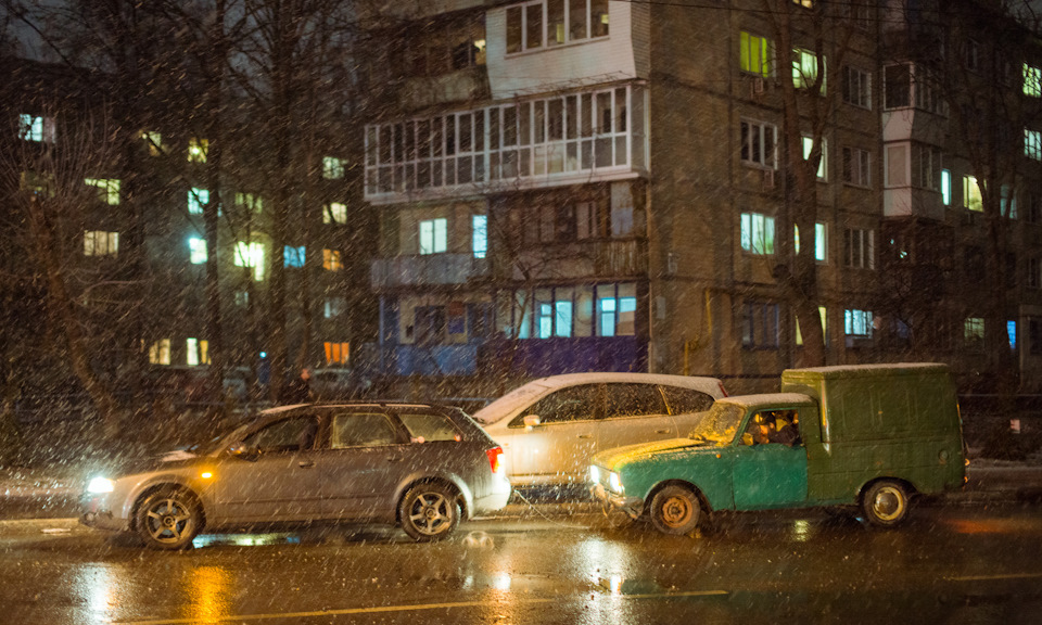 займаємося тим самим. 1