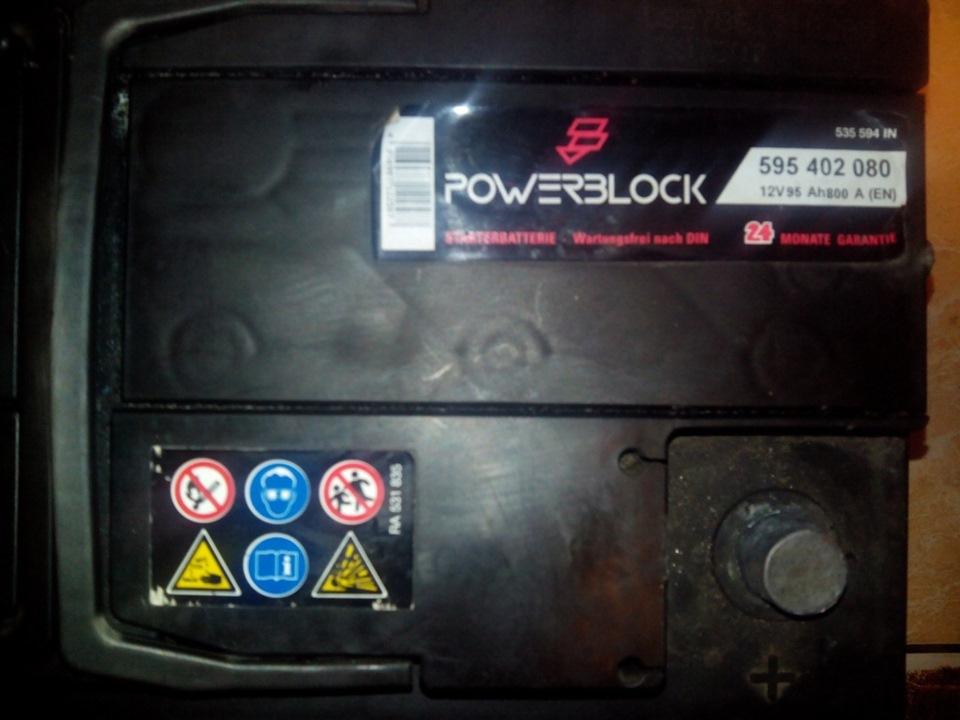 Кому АКБ (акумулятор) Powerblock 12V95 (Ah800)? 4