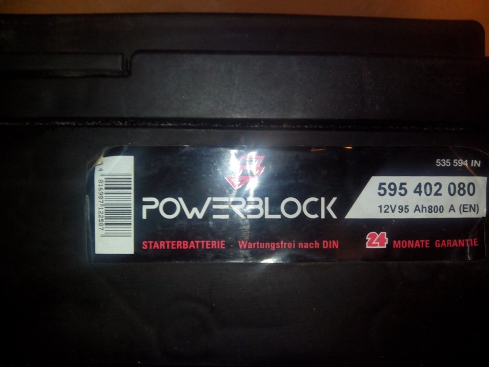 Кому АКБ (акумулятор) Powerblock 12V95 (Ah800)? 3