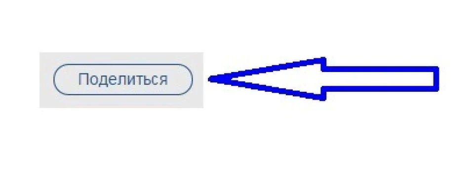 Може хто хоче собі салон S-Line купити?