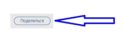 Може хто хоче собі салон S-Line купити? 1
