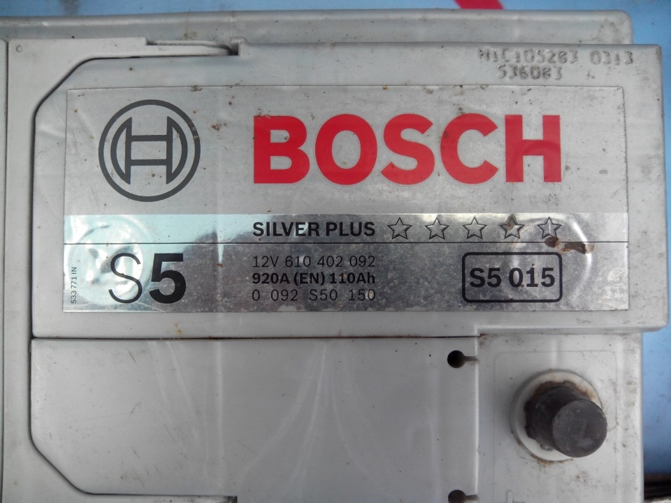 Продам АКБ, акумулятор, 110Ah 12V (920A) 5