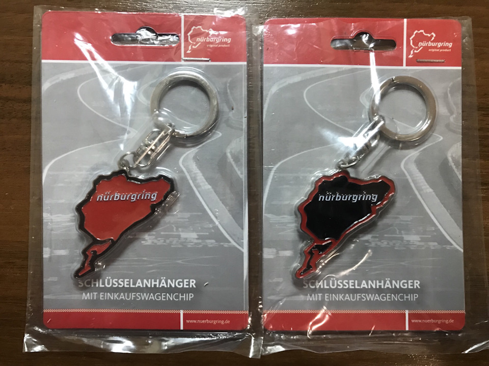Nurburgring 3