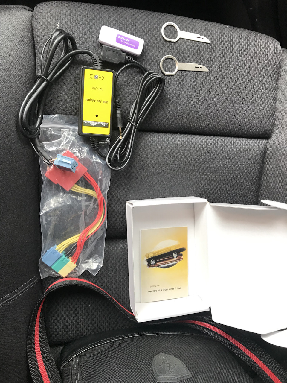 USB AUX адаптер VAG на штатній магнітолу Audi Concert 1
