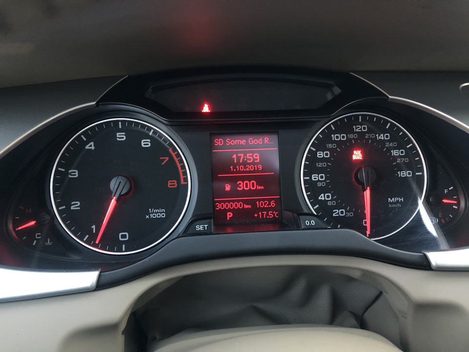 Ювілей в 300000 км., політ нормальний 👌💪👍🔥 2