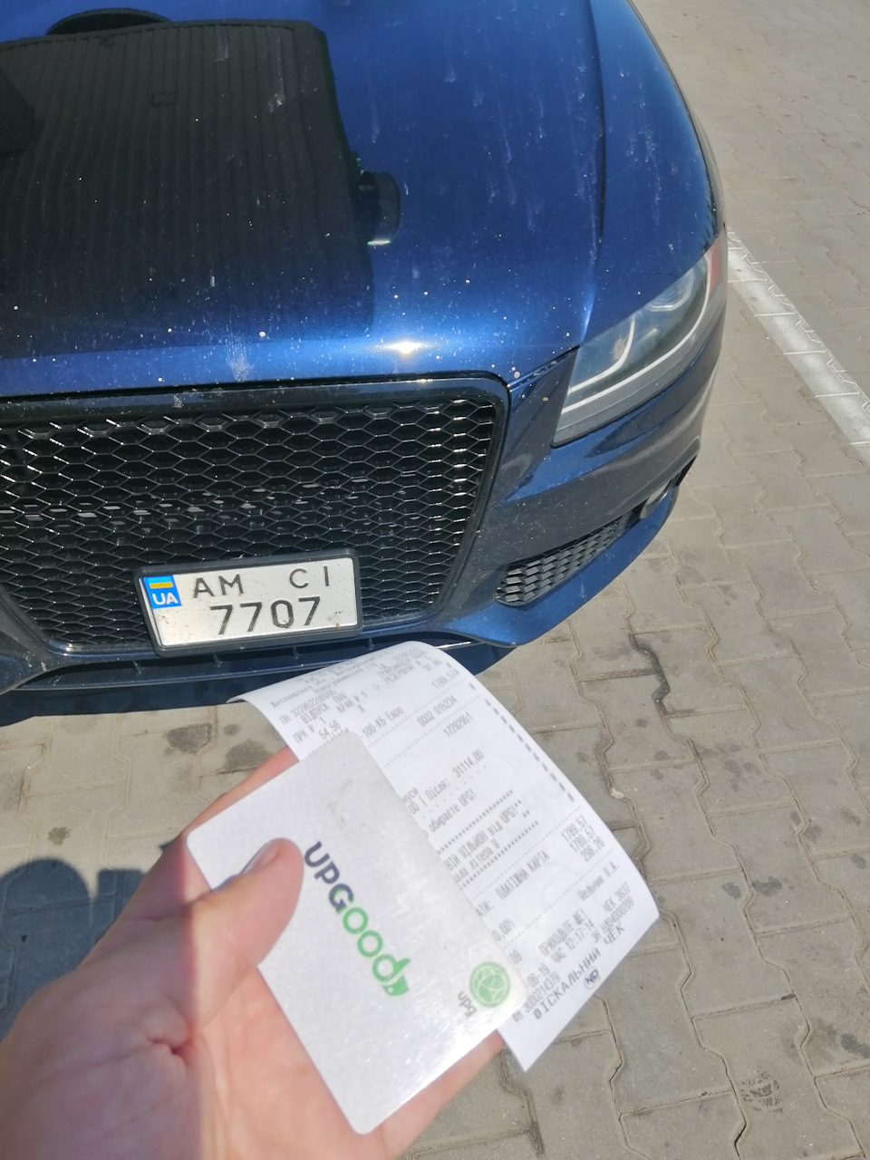 Каправився А-100 як завжди до повного 3
