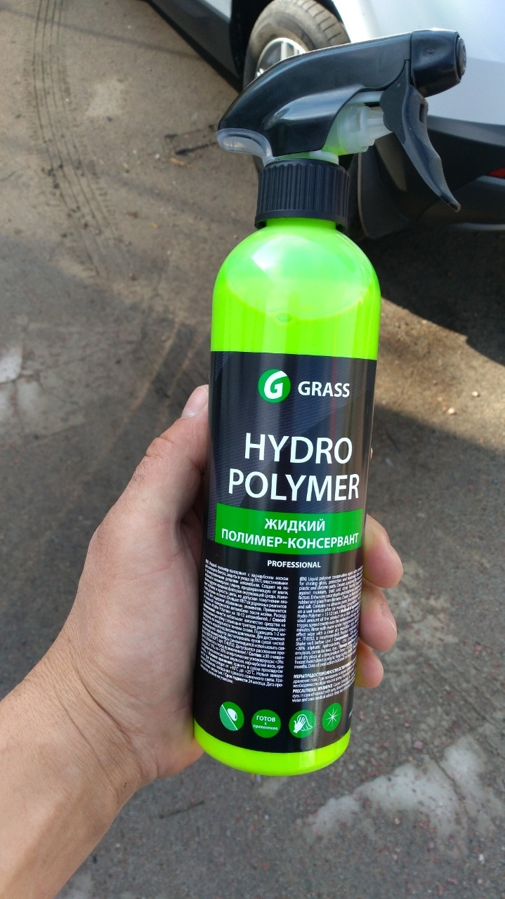 Нанесення Hydro Polymera 1