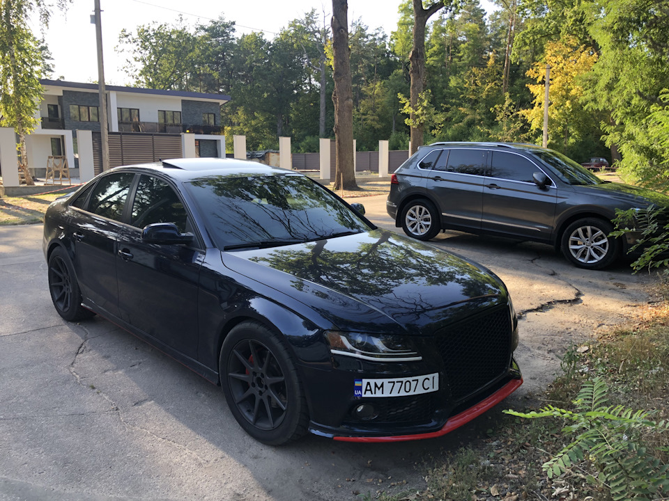 Виїзд на прогулянку... 1