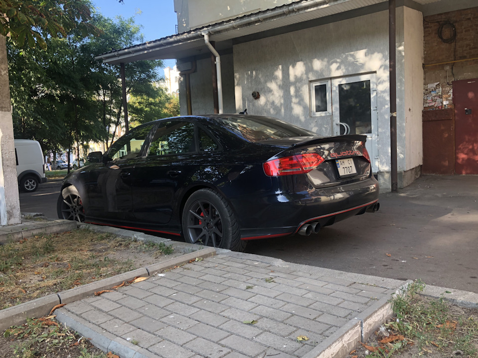 Виїзд на прогулянку... 5