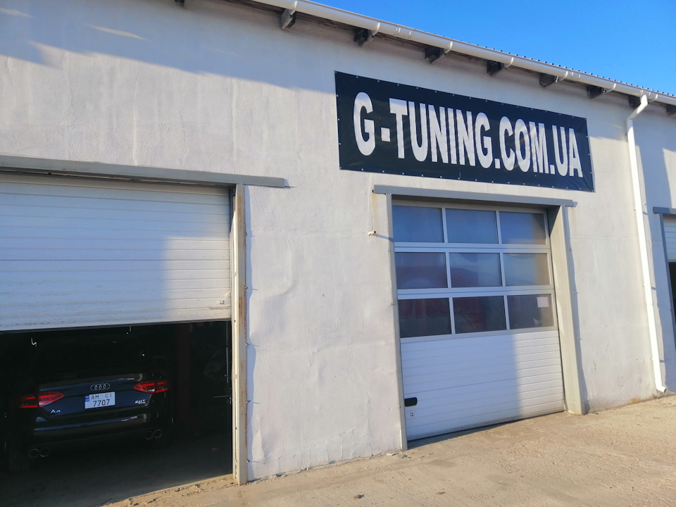 Вихлоп від хлопця з G-TUNING. COM. UA 4