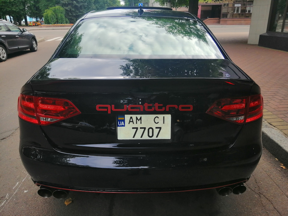 Замовив наклейку Quattro та футболку на навантаження 1