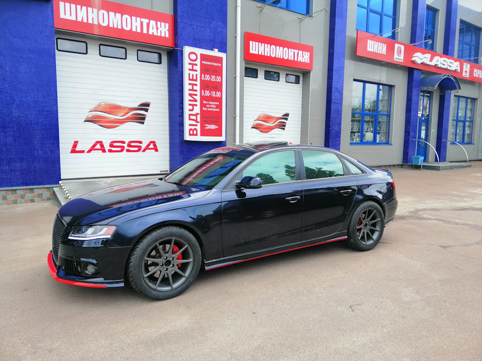 Заміна літньої гуми 235/50 R18 1