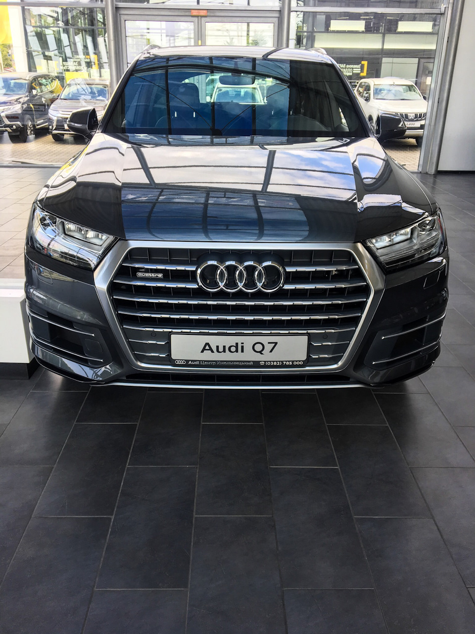 Audi Centre 2