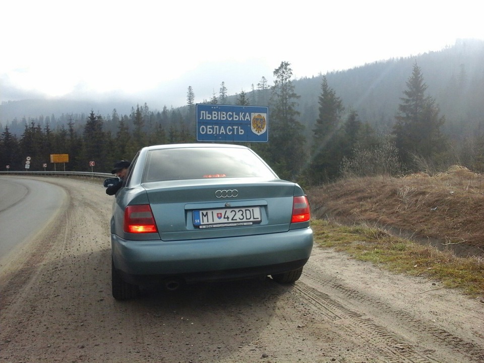 Поїздка до родичів за 350 км 4