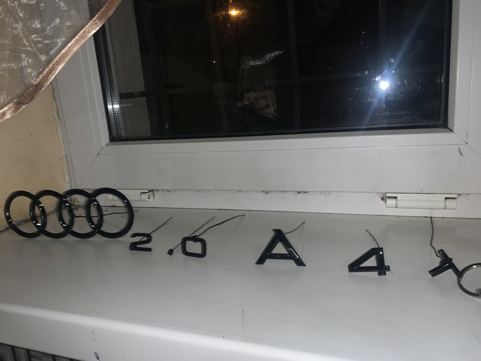 Все у Чорне ч.2 1