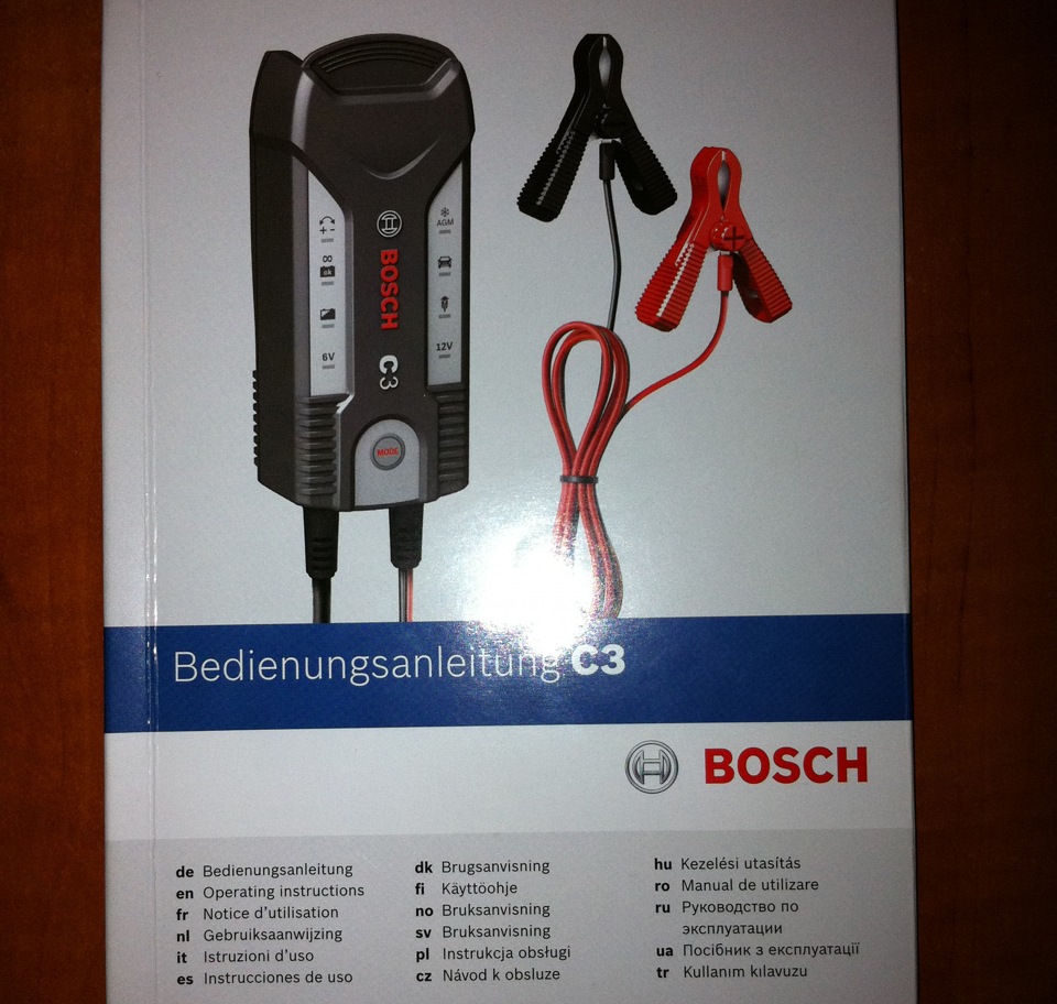 BOSCH C3 2
