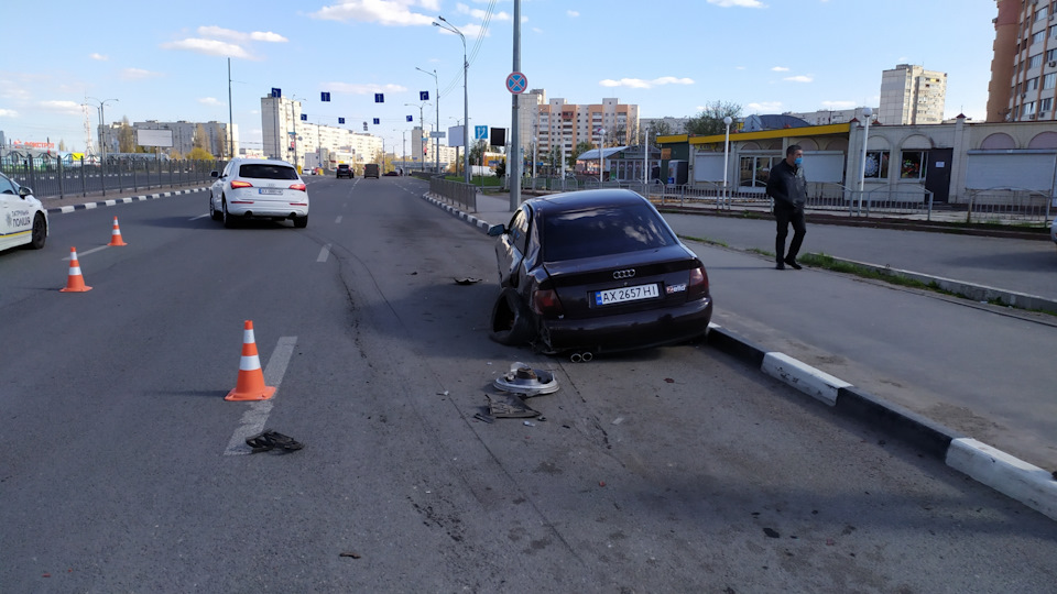 Власне ось він і кінець аудену( 3