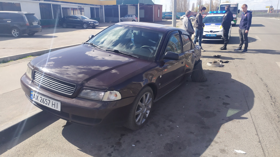 Власне ось він і кінець аудену( 2