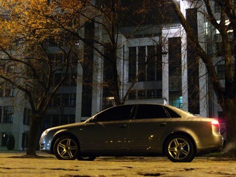 Осінній вечір 1