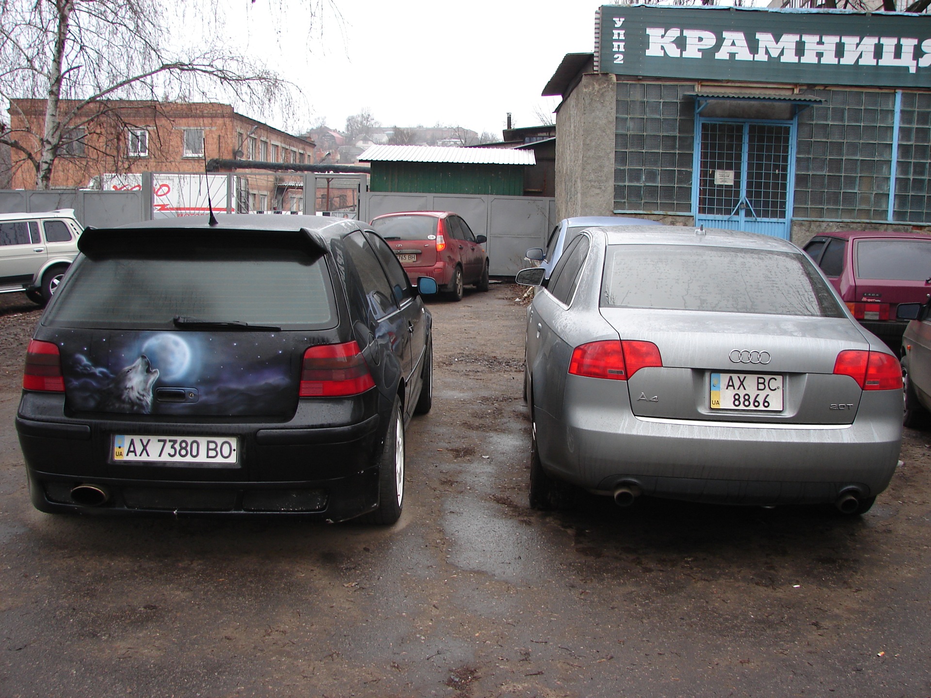 У колі друзів! 1