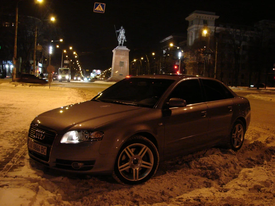 Харків