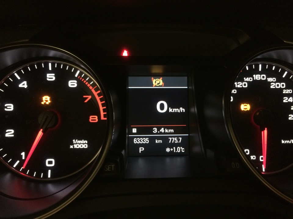 Parking Brake Malfunction 1