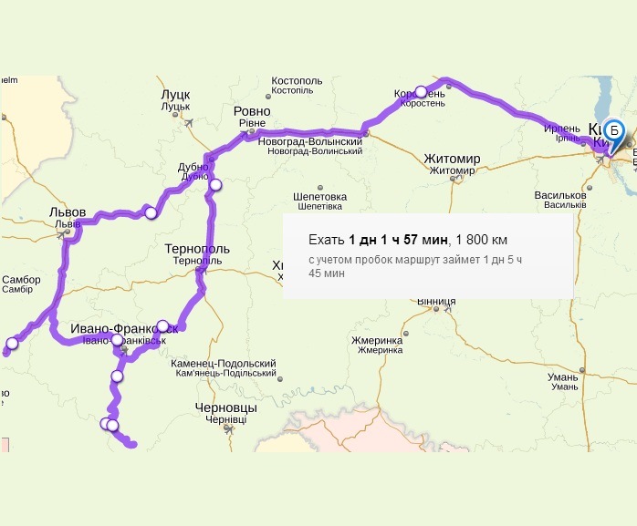 Перший круїз:) 5