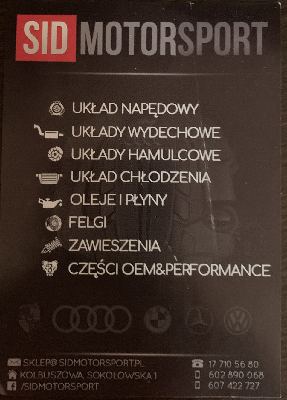 APR Stage 2+, виміри Dragy. 3